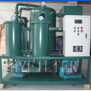 多功能真空濾油機HLYJ-Z300