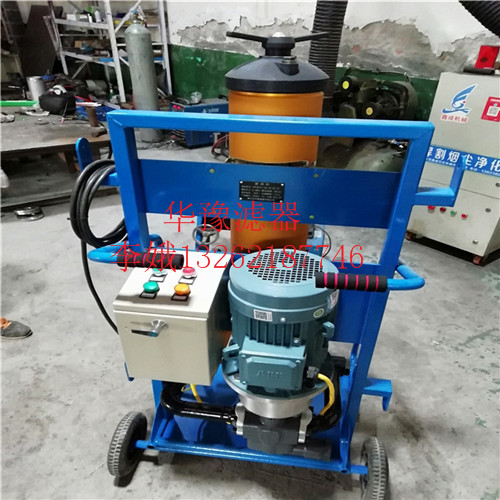 四川PFC8314-50-H-KZpall頗爾濾油機廠家