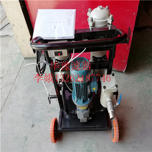 山東PFC8314-50-H-KNpall頗爾濾油機經銷商