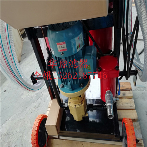 北京PFC8314-100-H-LZ?濾油小車供應商