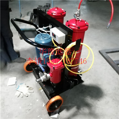 黑龍江LYC-40A廠家地址