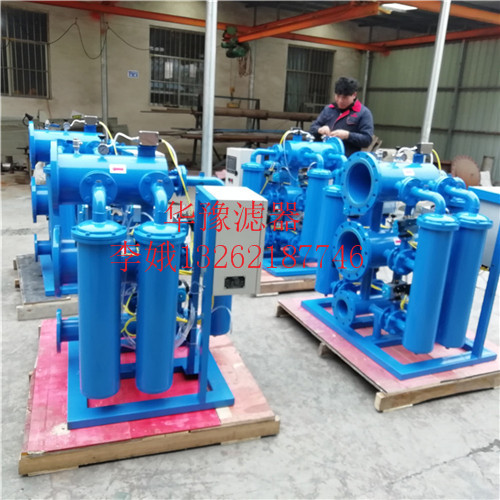 濾油機PFC8314-50-H-KN型號