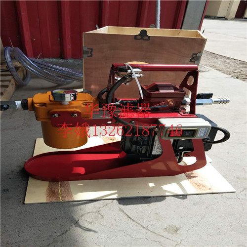 山東PFC8314-150-H-KP?濾油小車供應(yīng)商