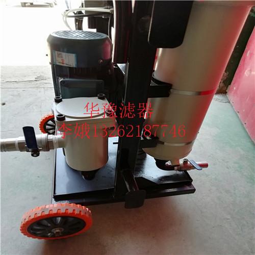 山西PFC8314-150-Z-KP?濾油小車品牌