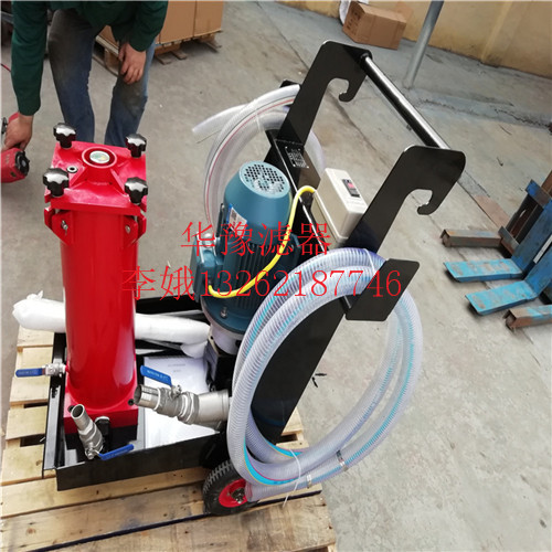 廣東HLYC-63B報價