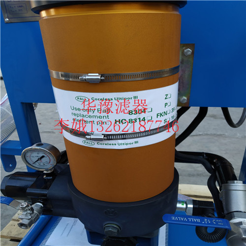 北京PFC8314-50-H-KSpall頗爾濾油機報價