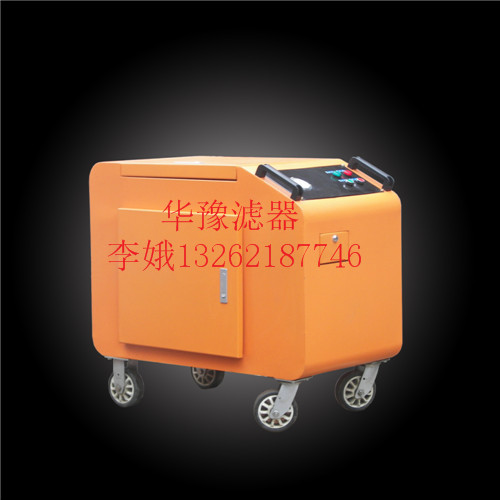 青海PFC8314-100-H-KS?濾油小車品牌